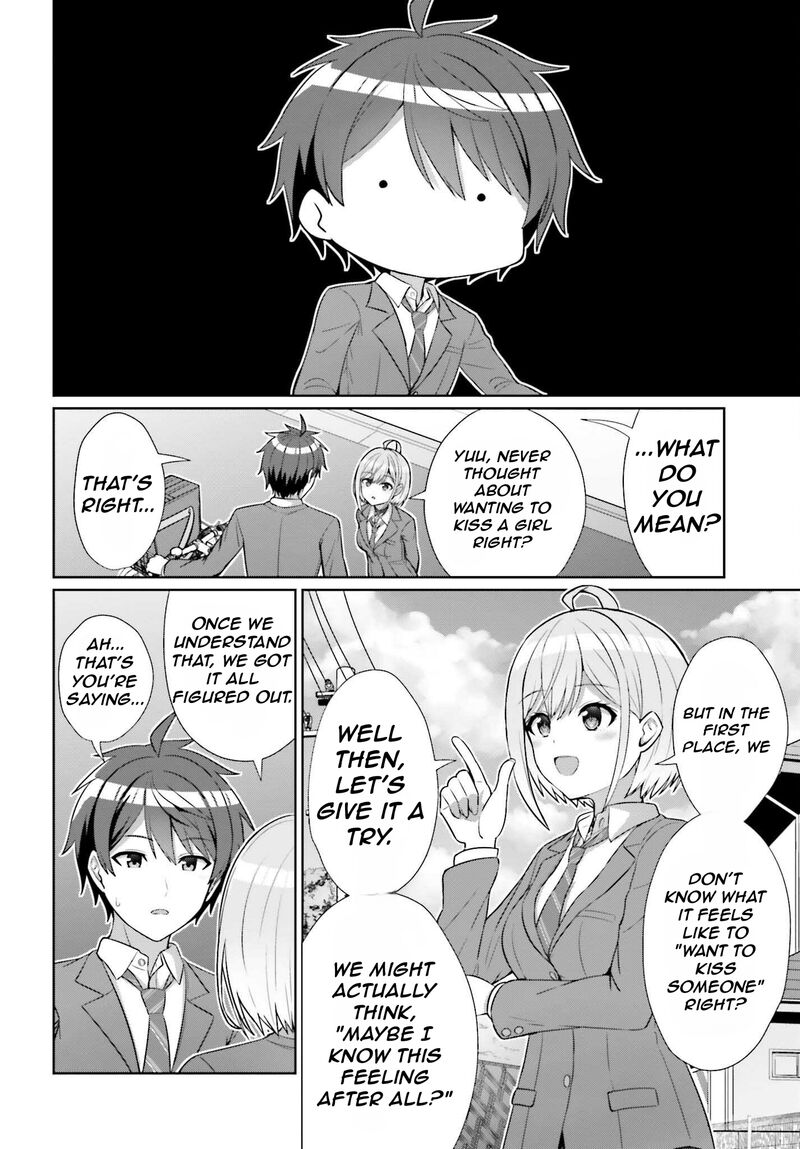 Danjo No Yujou Wa Seiritsu Suru Iya Shinai Chapter 9 Page 21