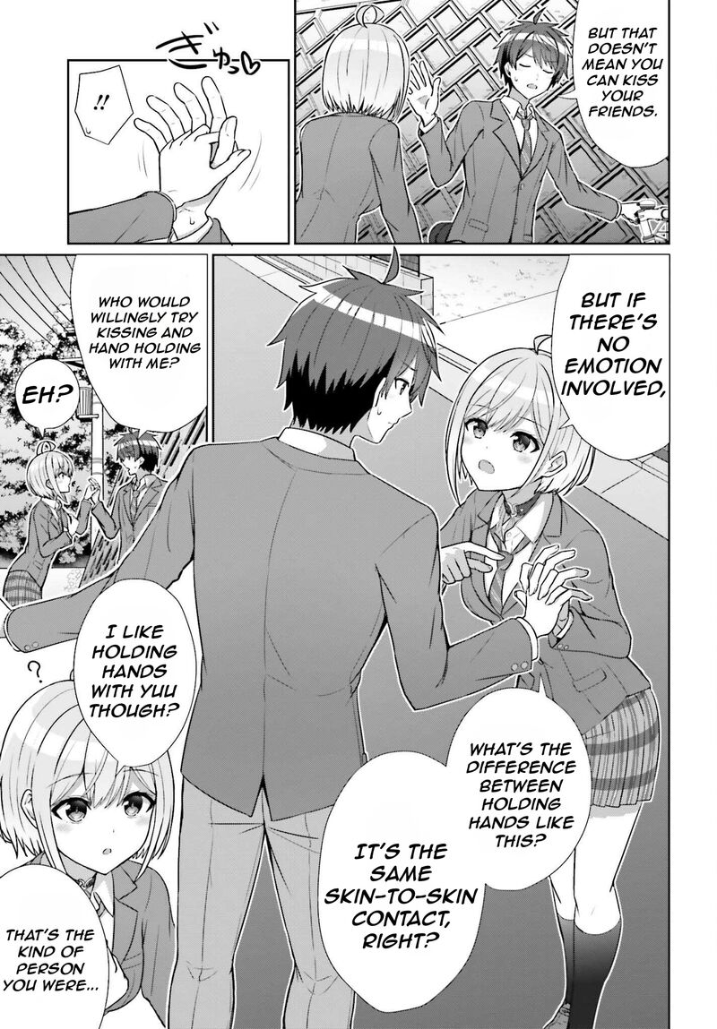 Danjo No Yujou Wa Seiritsu Suru Iya Shinai Chapter 9 Page 22