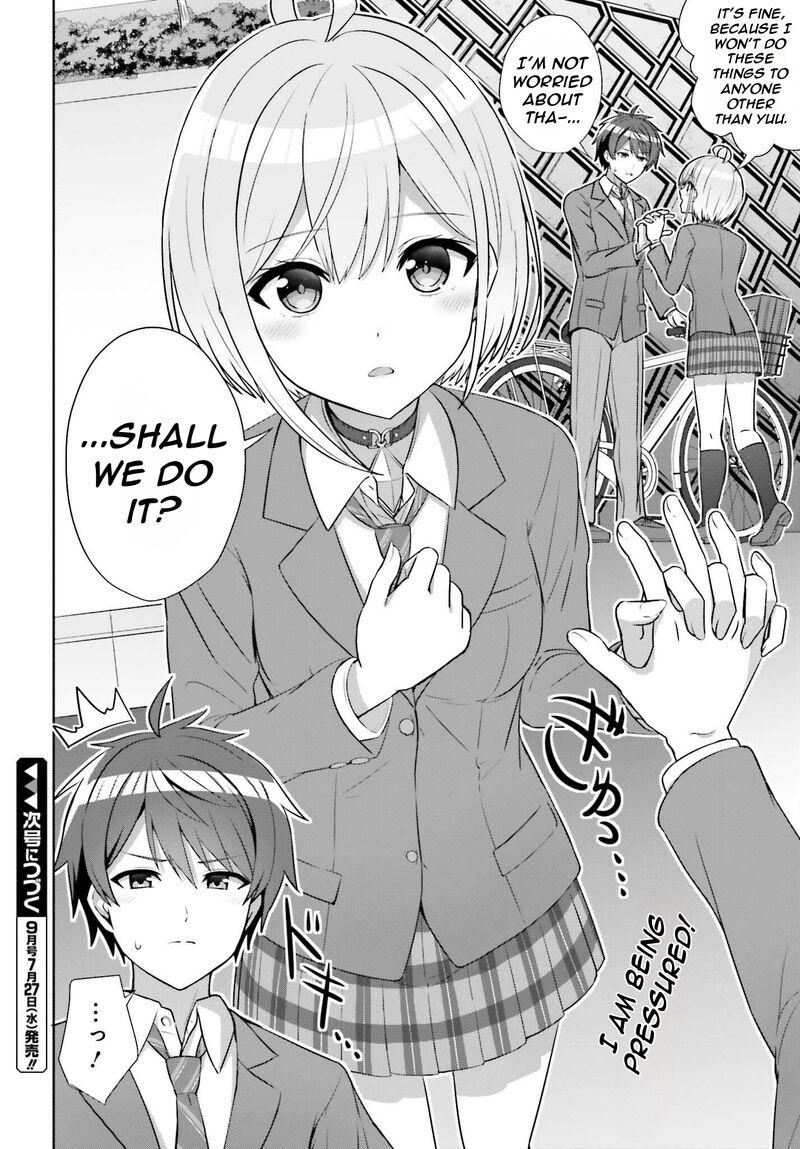 Danjo No Yujou Wa Seiritsu Suru Iya Shinai Chapter 9 Page 23