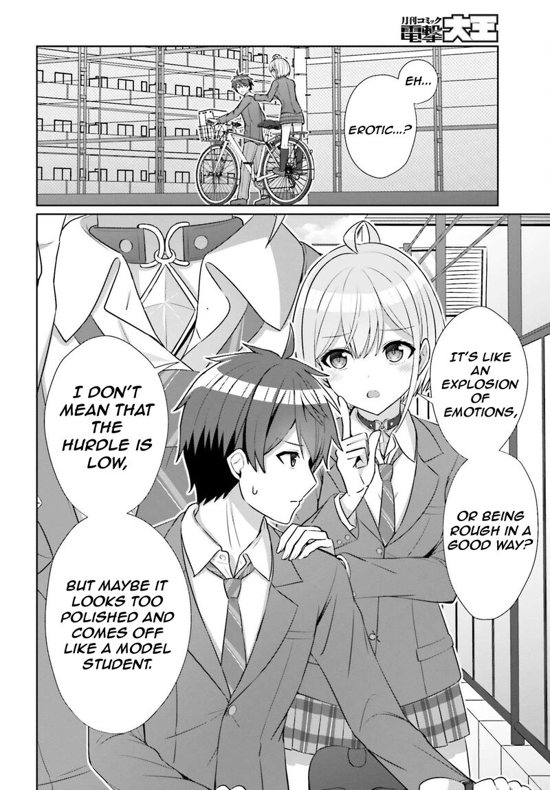 Danjo No Yujou Wa Seiritsu Suru Iya Shinai Chapter 9 Page 5