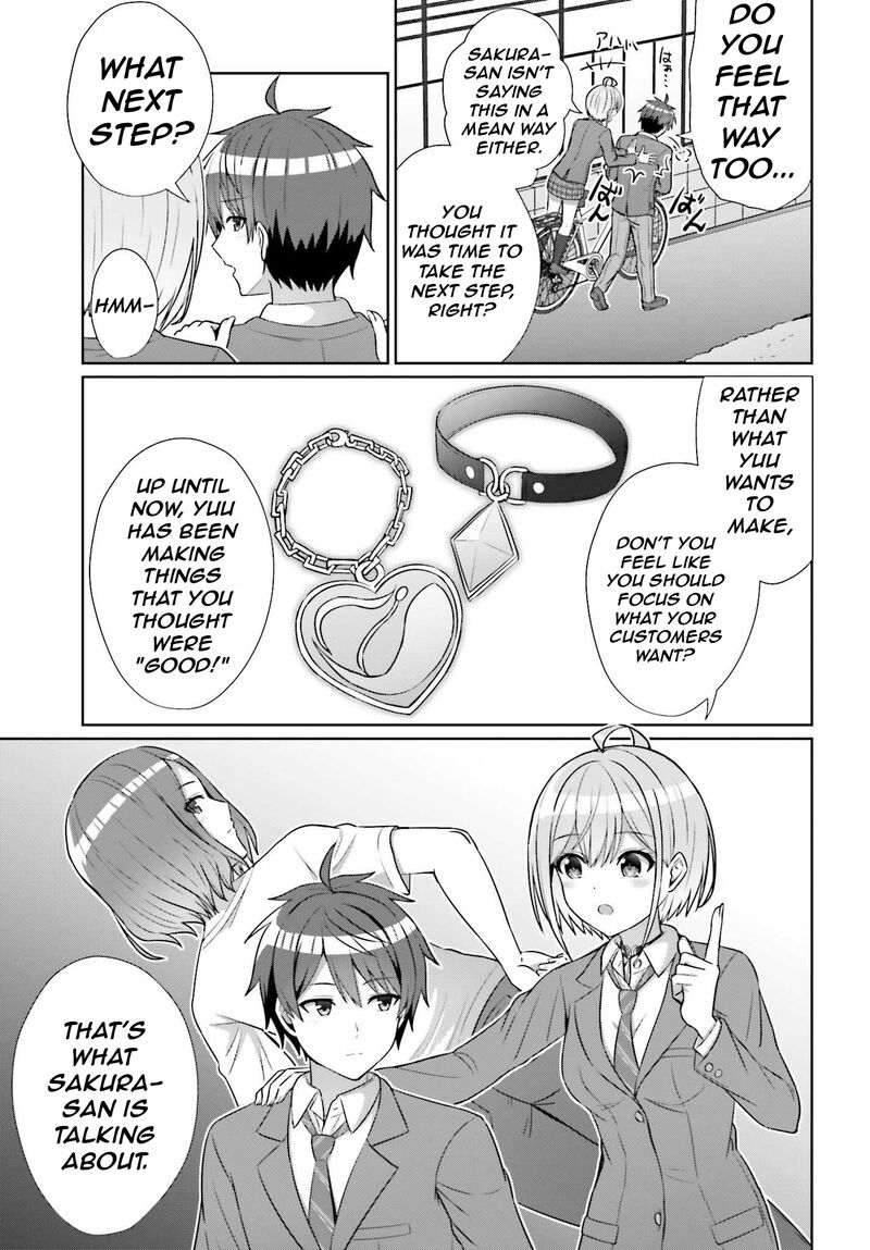 Danjo No Yujou Wa Seiritsu Suru Iya Shinai Chapter 9 Page 6