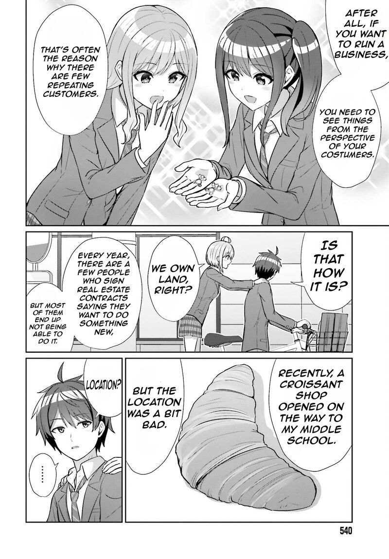 Danjo No Yujou Wa Seiritsu Suru Iya Shinai Chapter 9 Page 7
