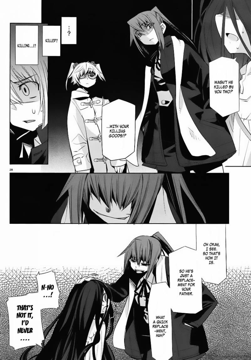 Dansai Bunri No Crime Edge Chapter 1 Page 27