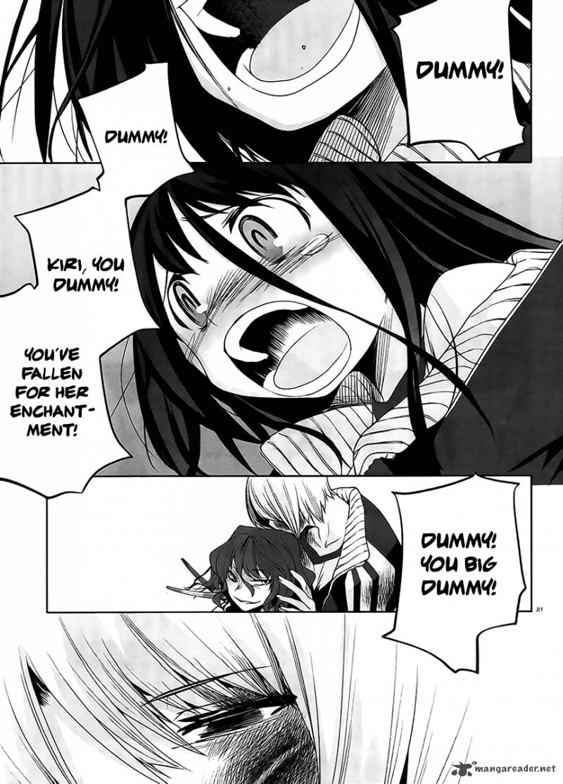 Dansai Bunri No Crime Edge Chapter 12 Page 24