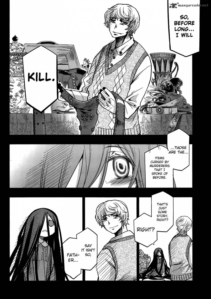 Dansai Bunri No Crime Edge Chapter 30 Page 17