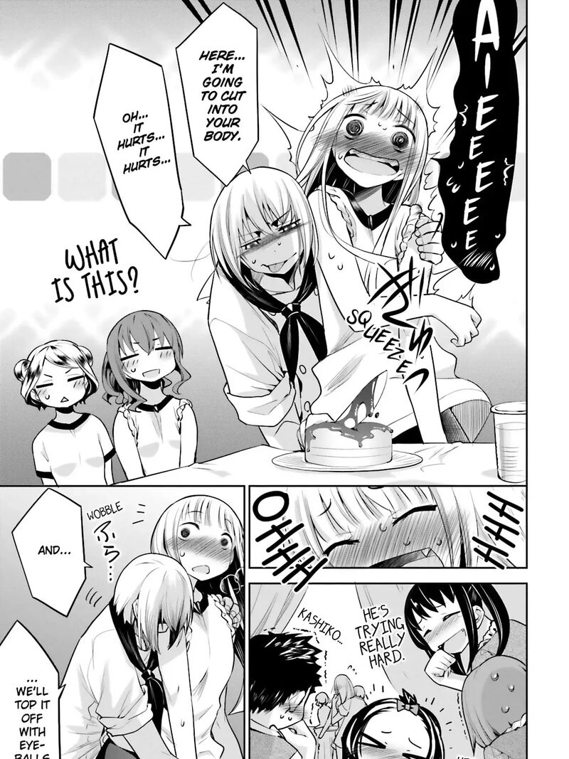 Dansai Bunri No Crime Edge Chapter 33 Page 13