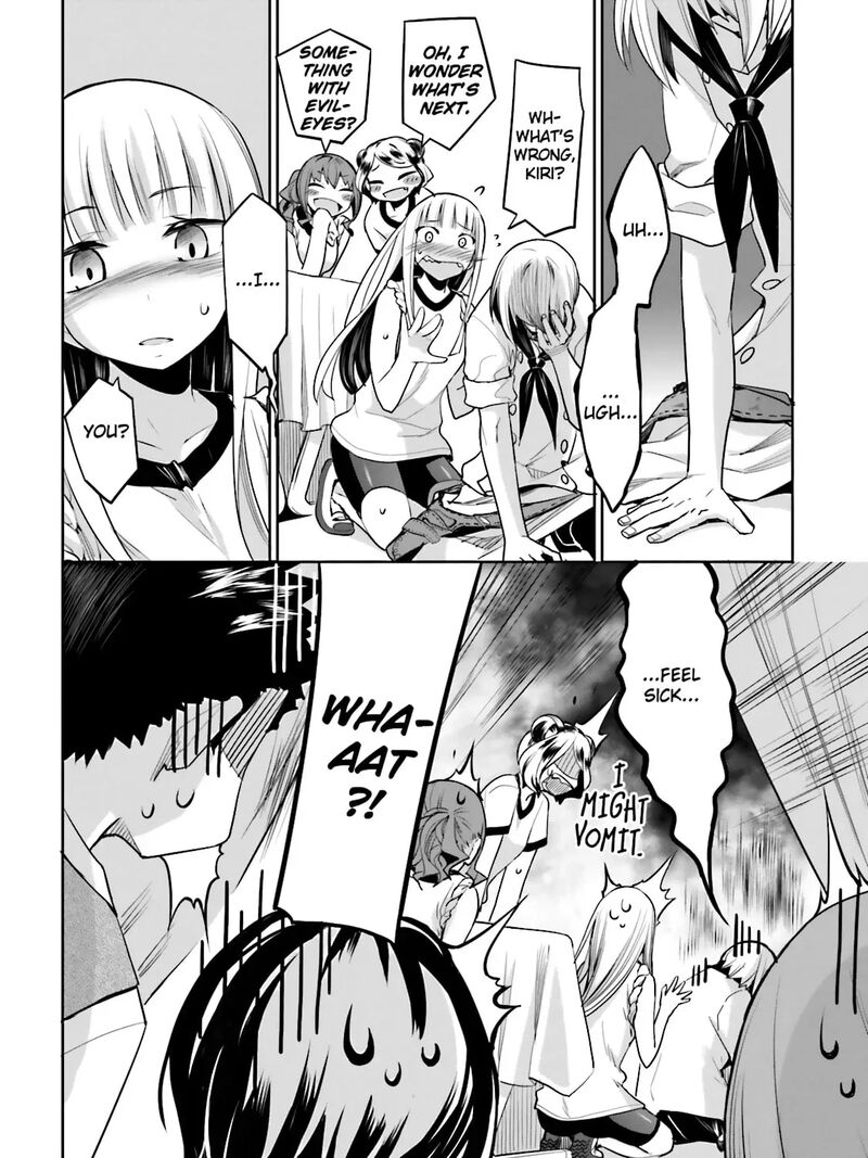 Dansai Bunri No Crime Edge Chapter 33 Page 15
