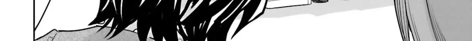 Dansai Bunri No Crime Edge Chapter 33 Page 16