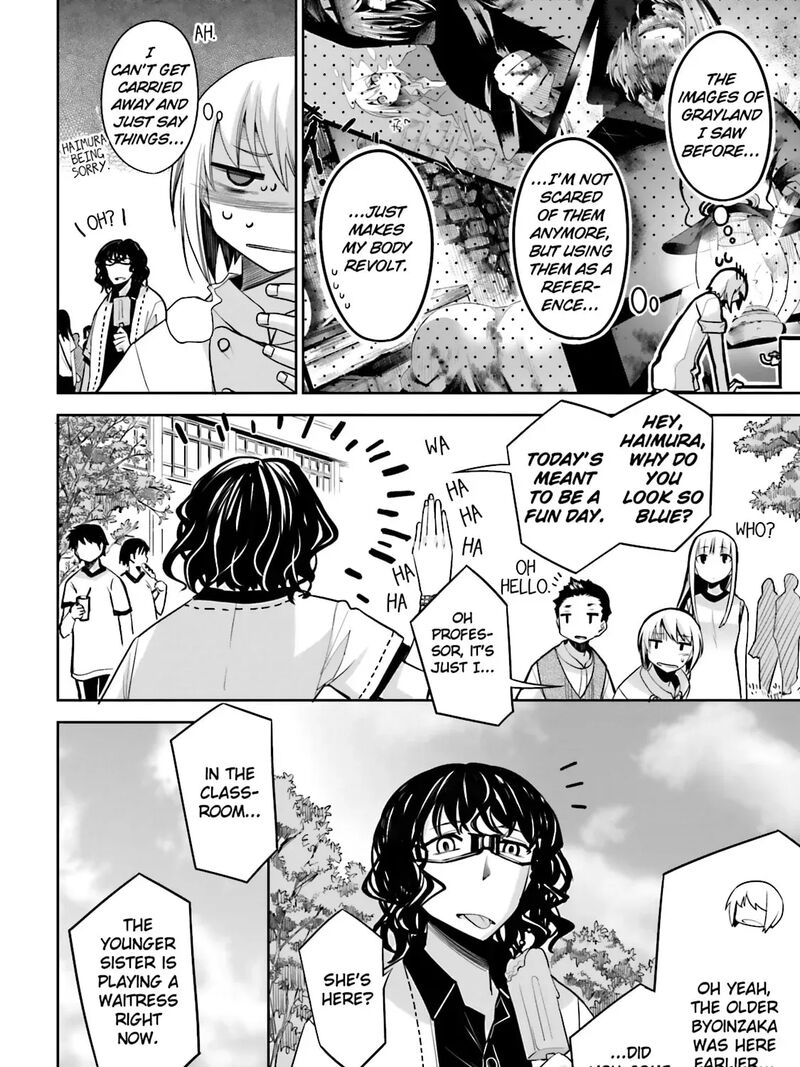 Dansai Bunri No Crime Edge Chapter 33 Page 19