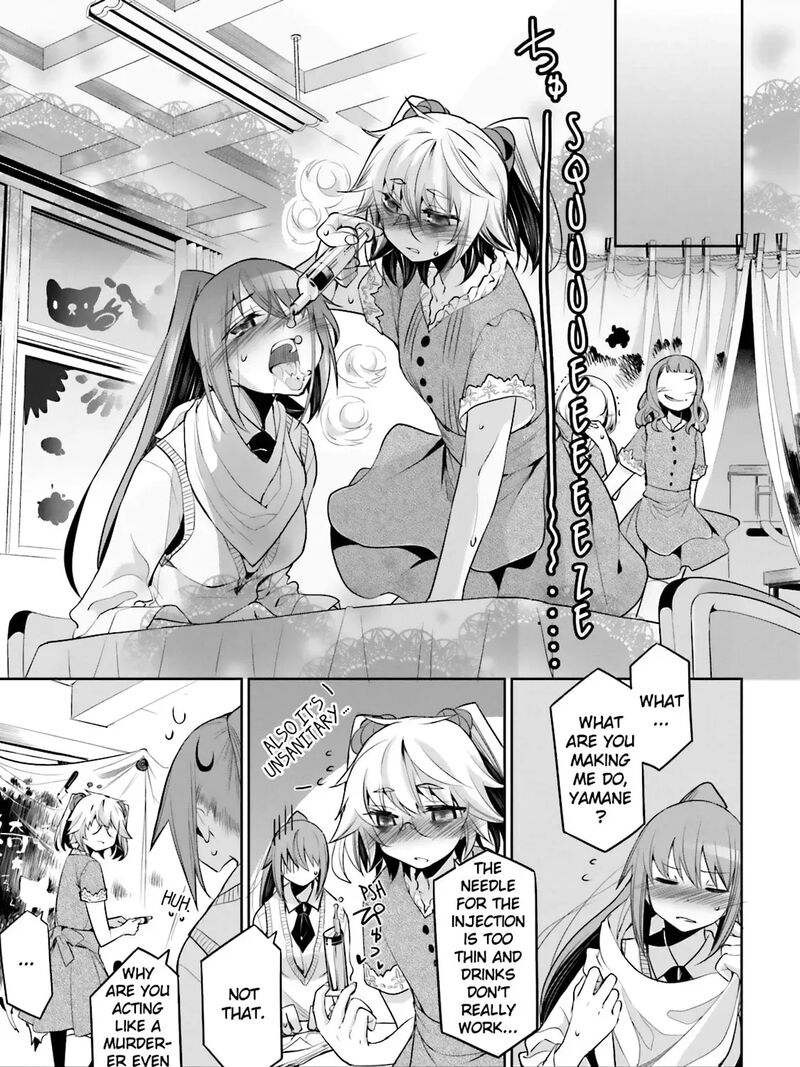 Dansai Bunri No Crime Edge Chapter 33 Page 21