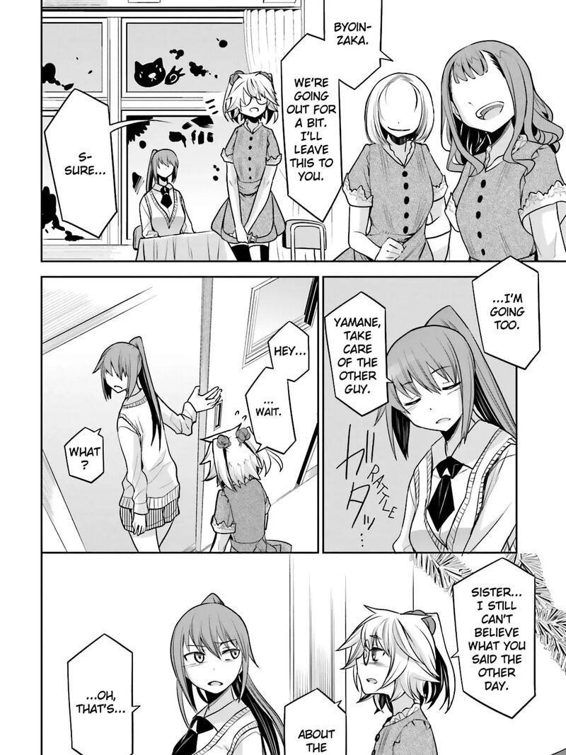 Dansai Bunri No Crime Edge Chapter 33 Page 23