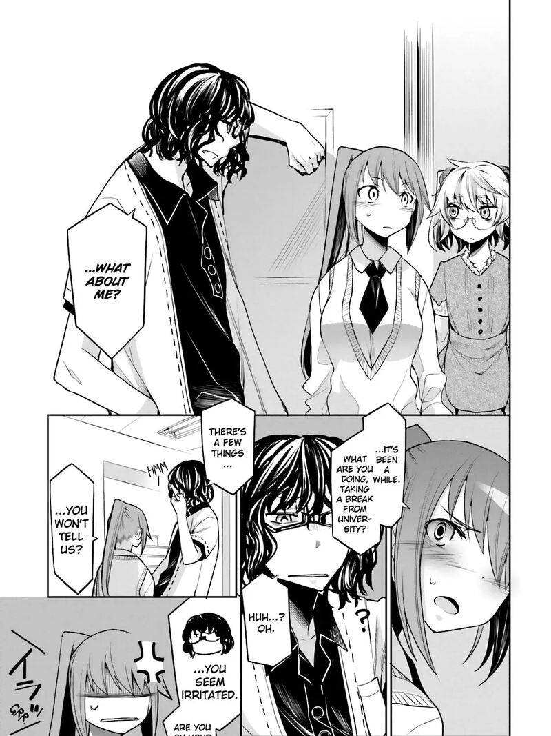 Dansai Bunri No Crime Edge Chapter 33 Page 25