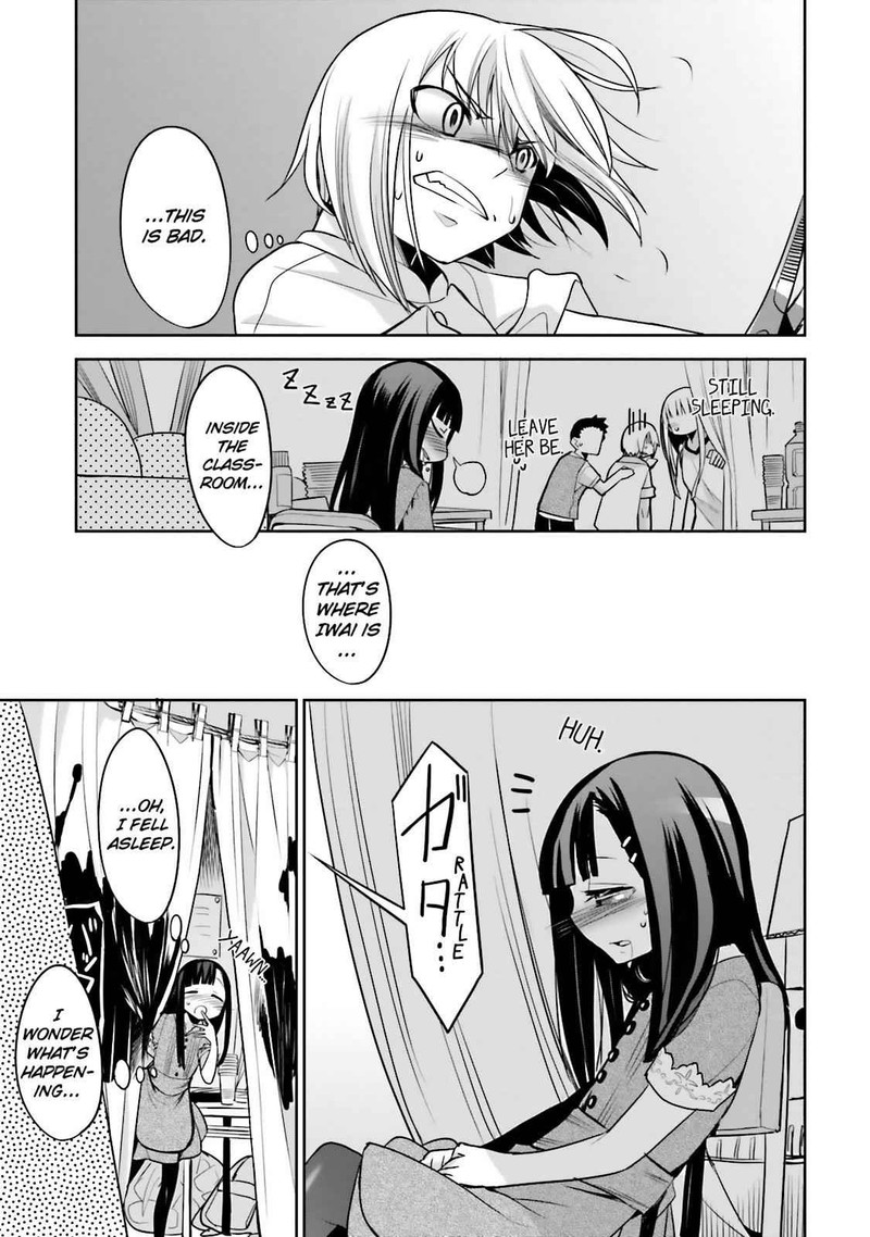 Dansai Bunri No Crime Edge Chapter 33 Page 30