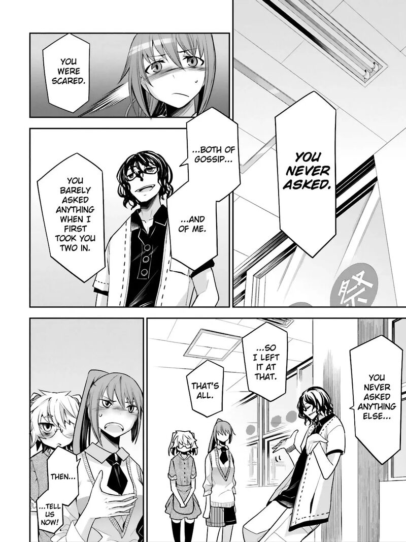 Dansai Bunri No Crime Edge Chapter 33 Page 31