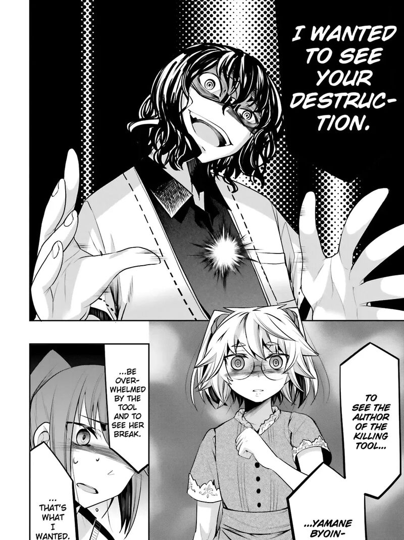 Dansai Bunri No Crime Edge Chapter 33 Page 35