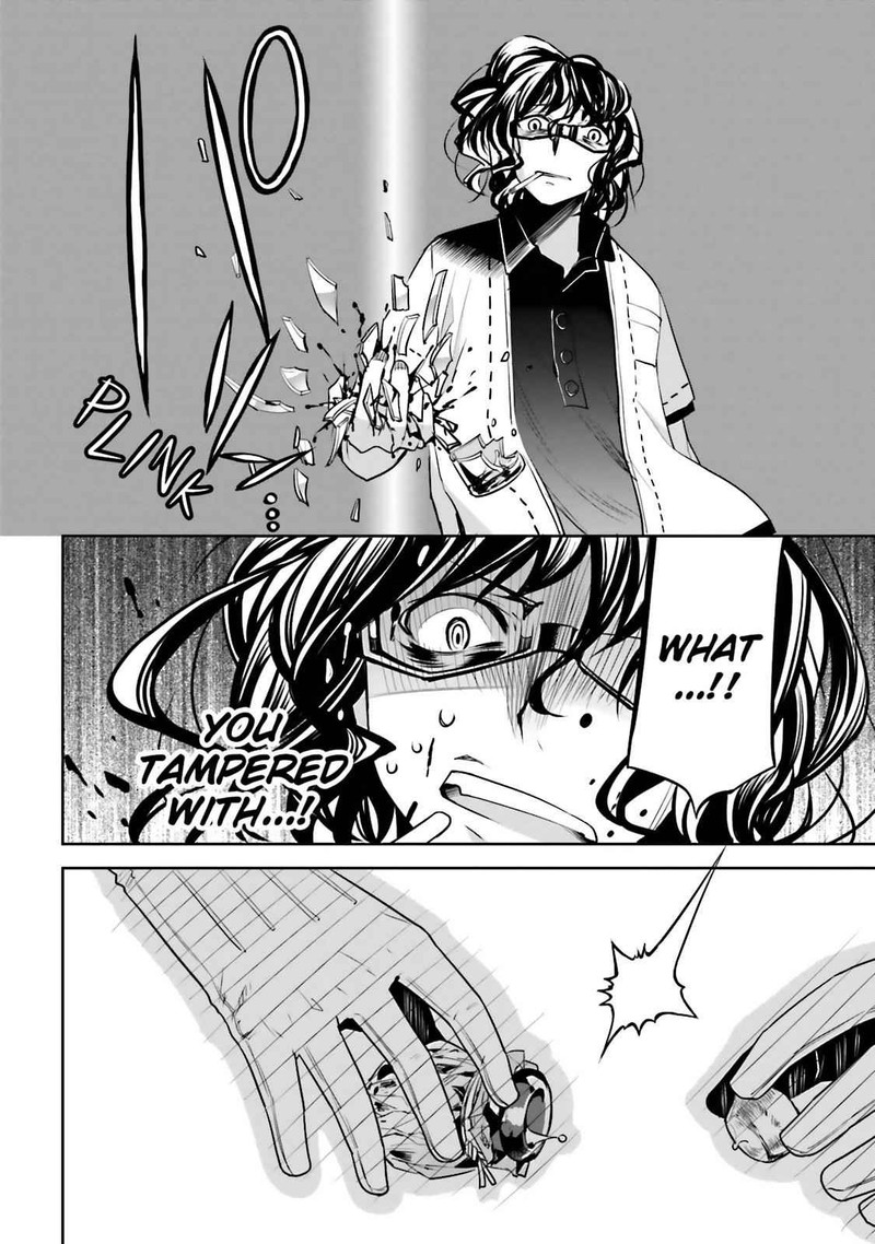 Dansai Bunri No Crime Edge Chapter 33 Page 37