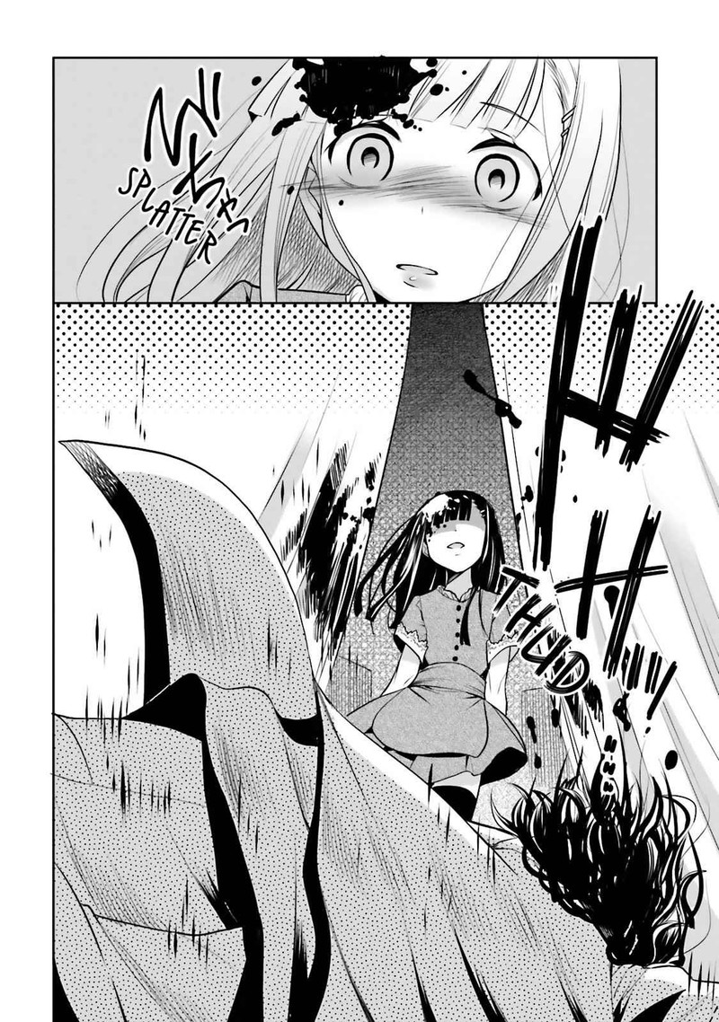 Dansai Bunri No Crime Edge Chapter 33 Page 41