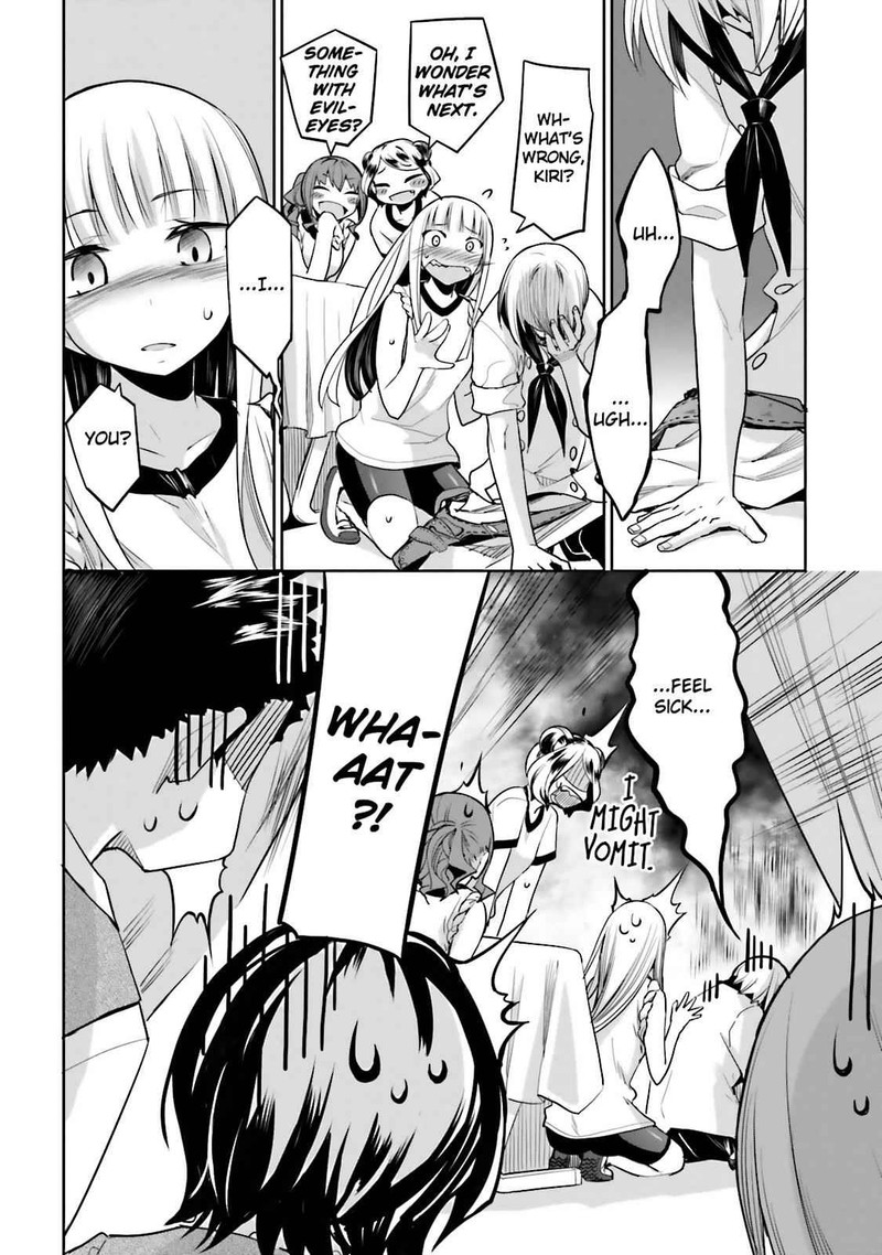 Dansai Bunri No Crime Edge Chapter 33 Page 8