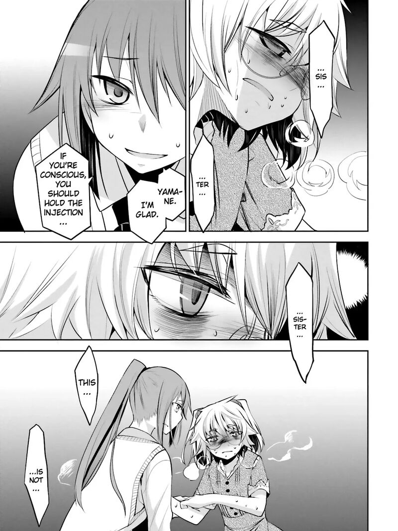 Dansai Bunri No Crime Edge Chapter 34 Page 17