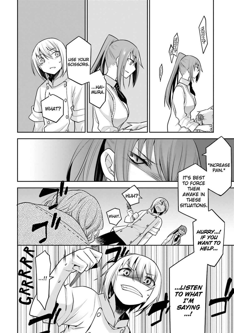 Dansai Bunri No Crime Edge Chapter 34 Page 18