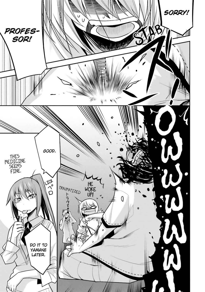 Dansai Bunri No Crime Edge Chapter 34 Page 19