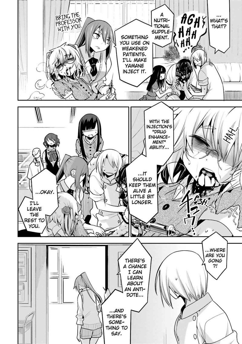 Dansai Bunri No Crime Edge Chapter 34 Page 20