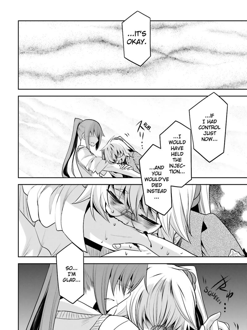 Dansai Bunri No Crime Edge Chapter 34 Page 23