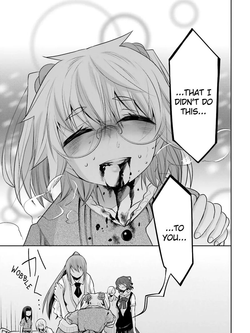 Dansai Bunri No Crime Edge Chapter 34 Page 25