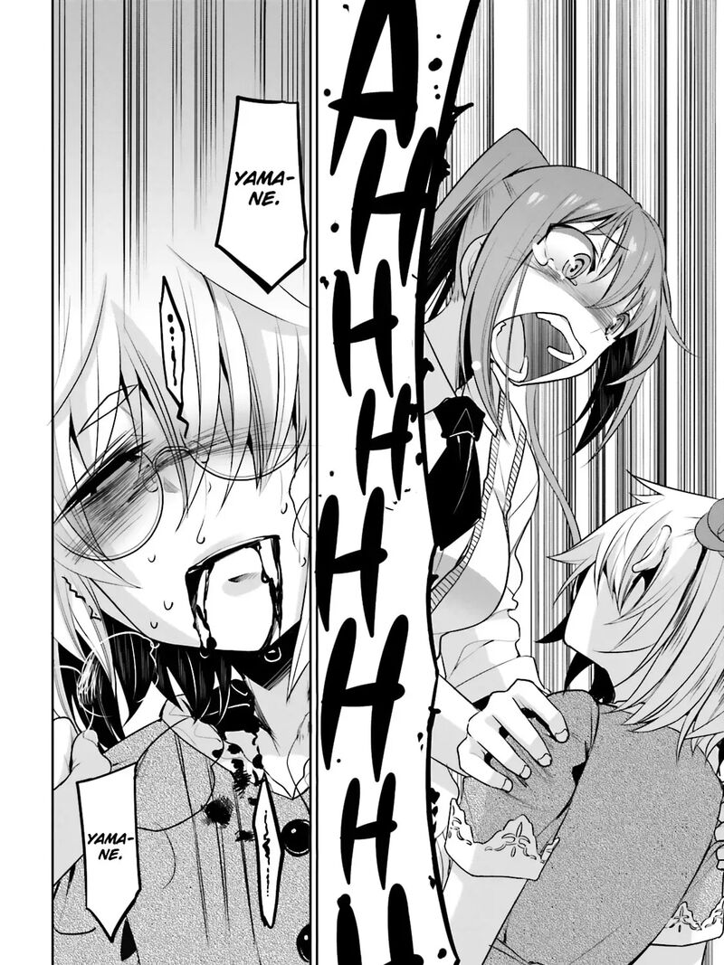 Dansai Bunri No Crime Edge Chapter 34 Page 27