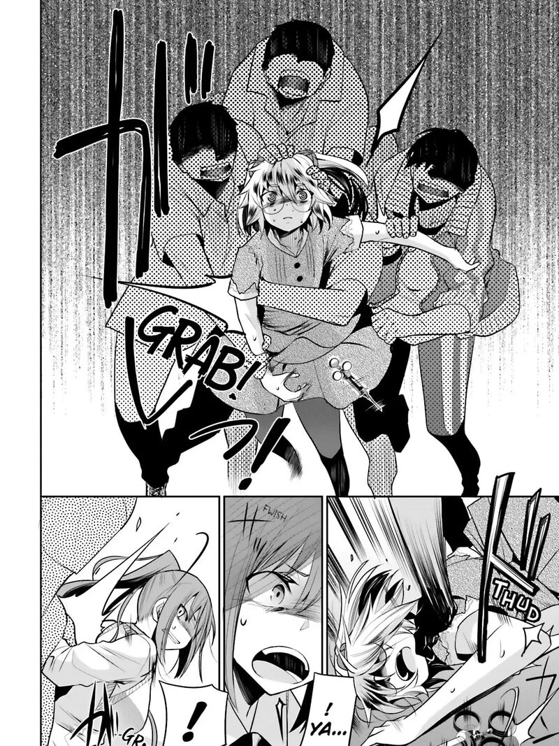 Dansai Bunri No Crime Edge Chapter 34 Page 3