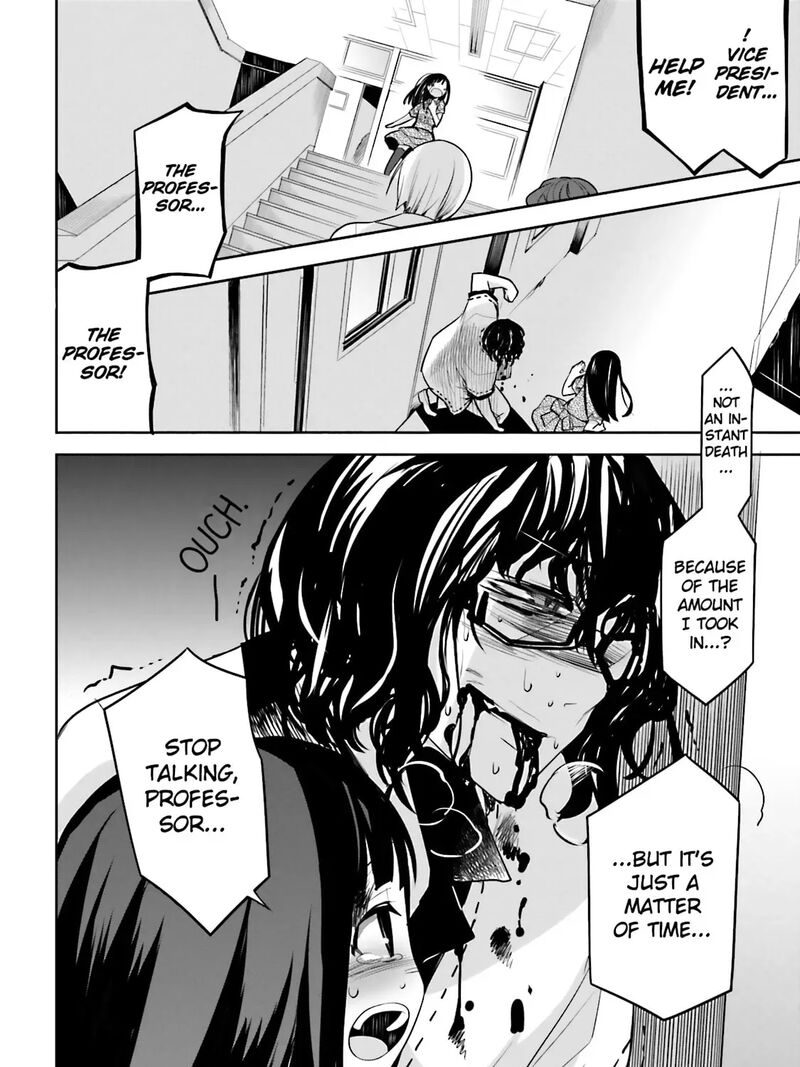 Dansai Bunri No Crime Edge Chapter 34 Page 7