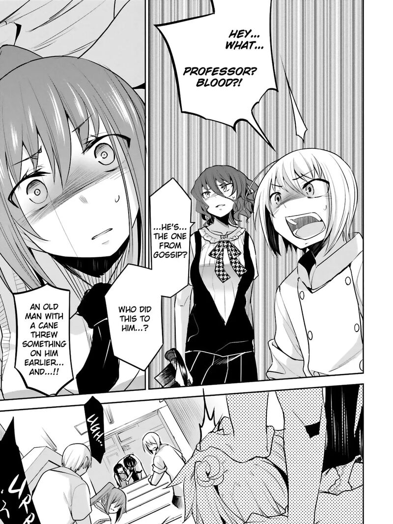 Dansai Bunri No Crime Edge Chapter 34 Page 9