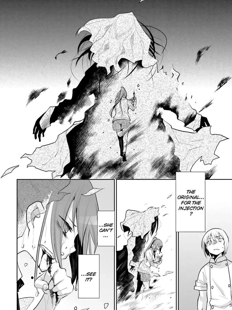 Dansai Bunri No Crime Edge Chapter 35 Page 11