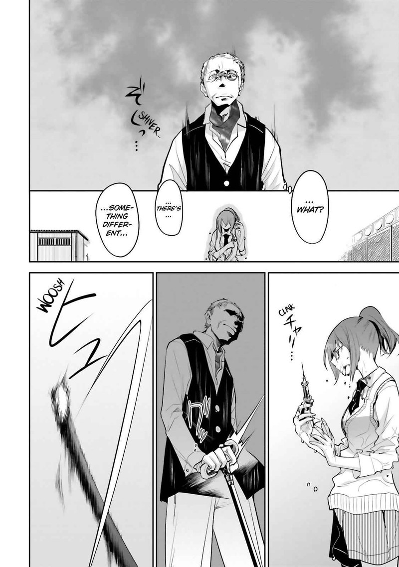 Dansai Bunri No Crime Edge Chapter 35 Page 12