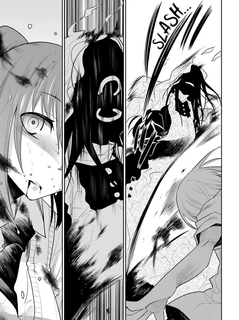 Dansai Bunri No Crime Edge Chapter 35 Page 17