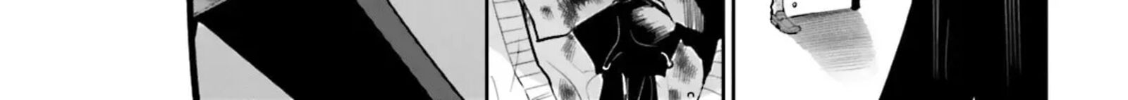 Dansai Bunri No Crime Edge Chapter 35 Page 2