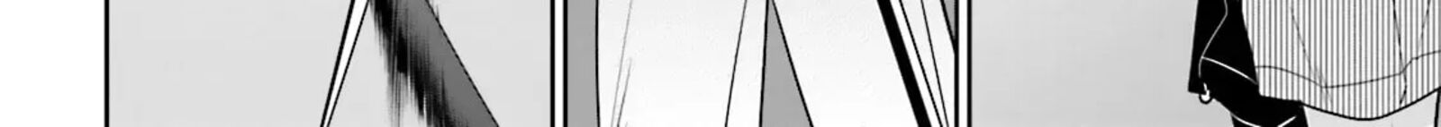 Dansai Bunri No Crime Edge Chapter 35 Page 24