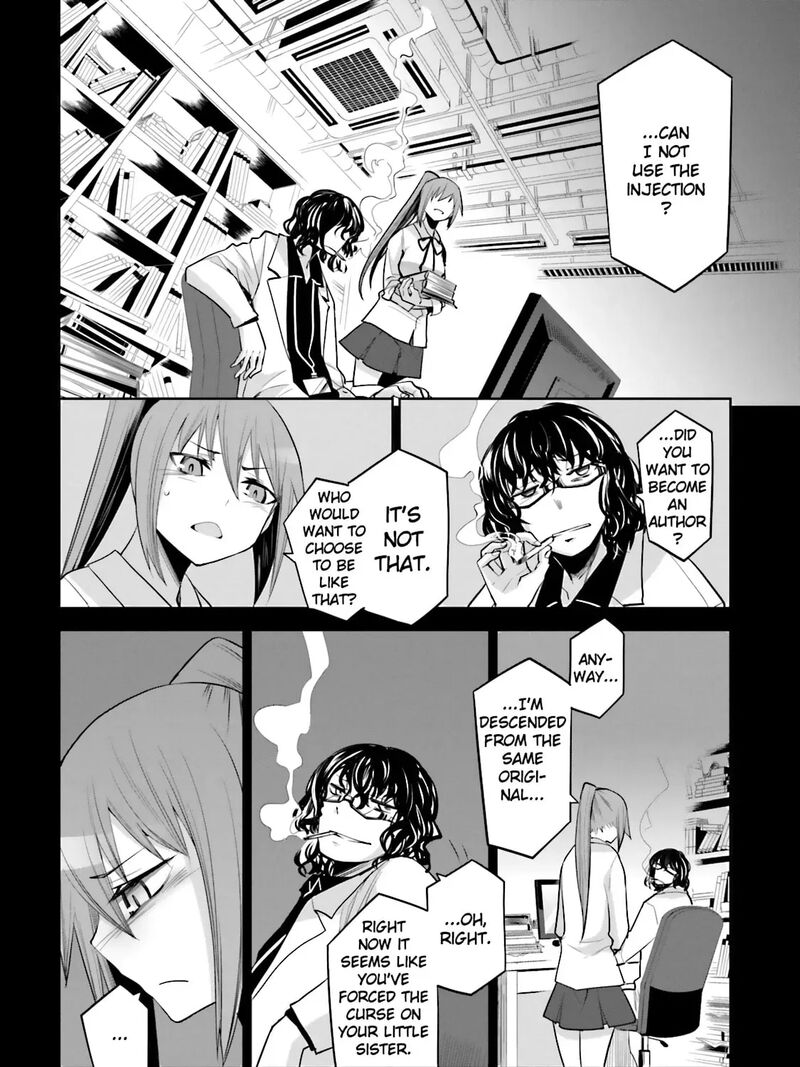 Dansai Bunri No Crime Edge Chapter 35 Page 27