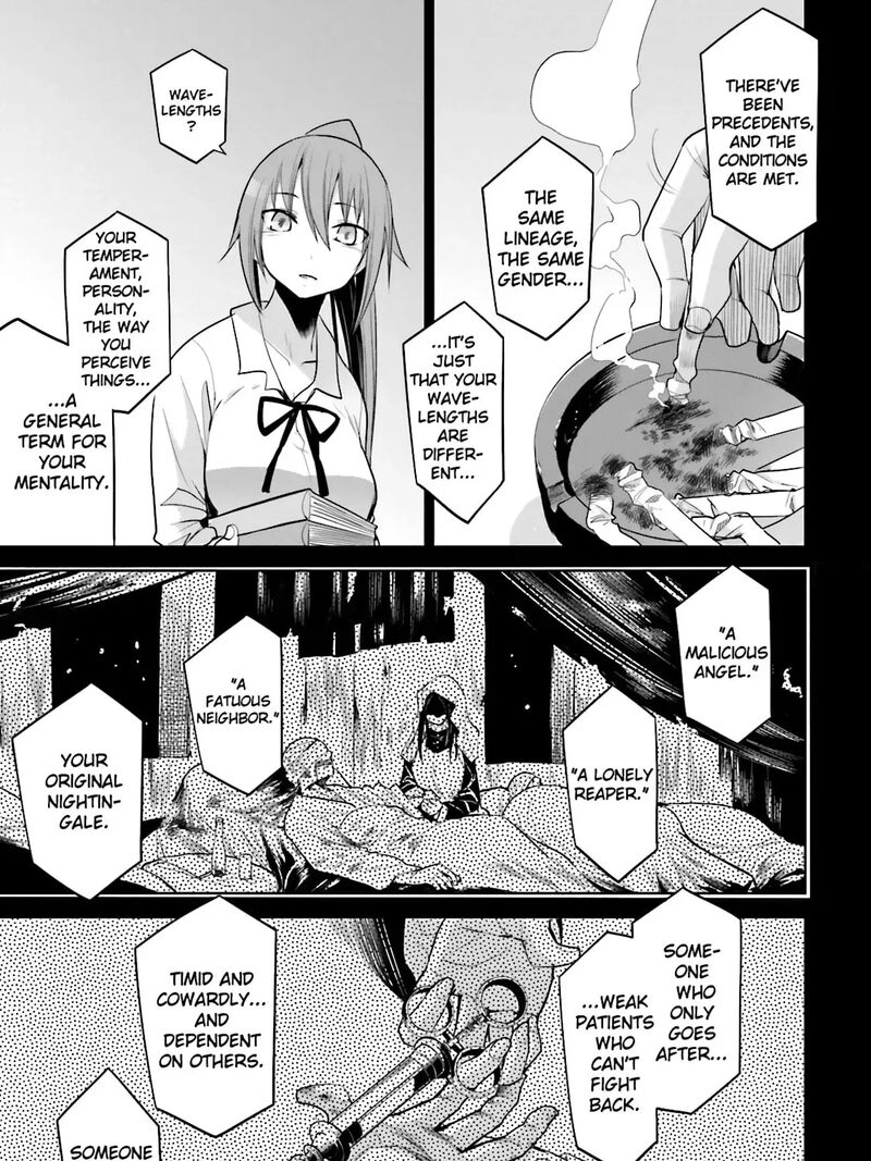 Dansai Bunri No Crime Edge Chapter 35 Page 29