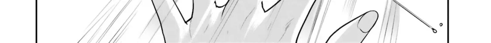 Dansai Bunri No Crime Edge Chapter 35 Page 32