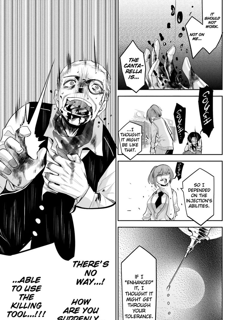 Dansai Bunri No Crime Edge Chapter 35 Page 39