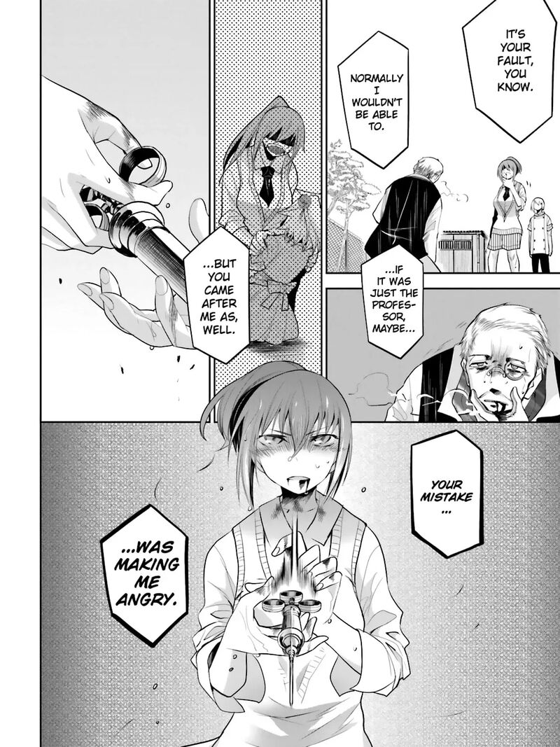 Dansai Bunri No Crime Edge Chapter 35 Page 41
