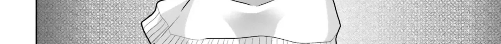 Dansai Bunri No Crime Edge Chapter 35 Page 42