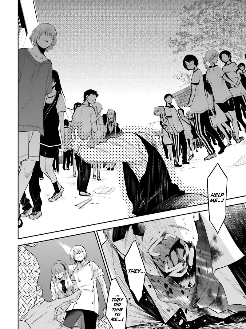 Dansai Bunri No Crime Edge Chapter 35 Page 45