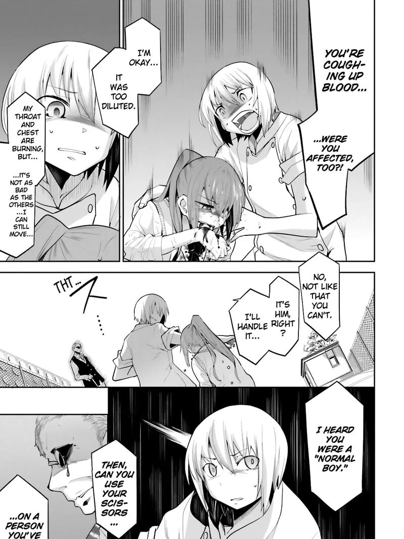 Dansai Bunri No Crime Edge Chapter 35 Page 5