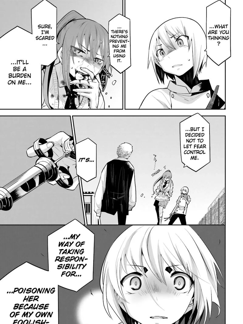Dansai Bunri No Crime Edge Chapter 35 Page 9