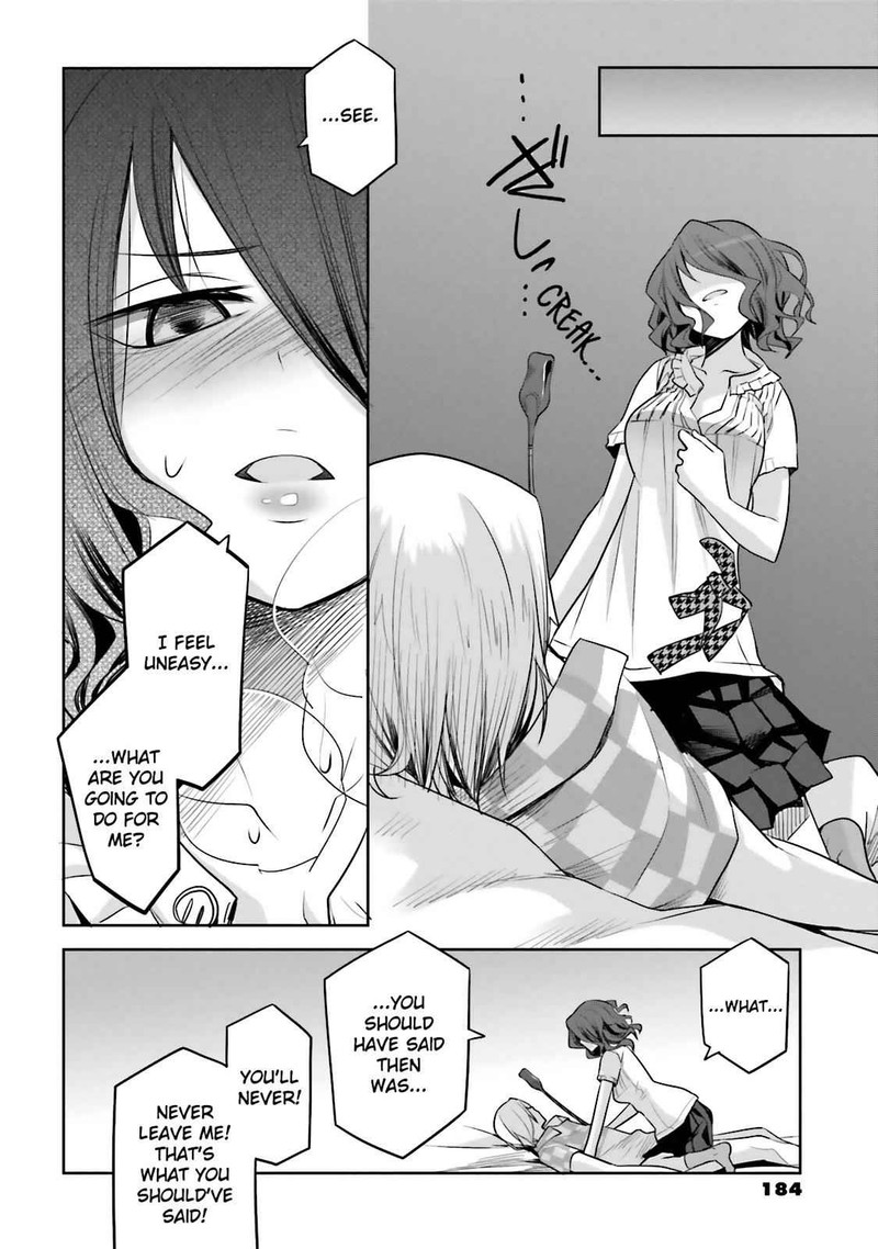 Dansai Bunri No Crime Edge Chapter 35e Page 10