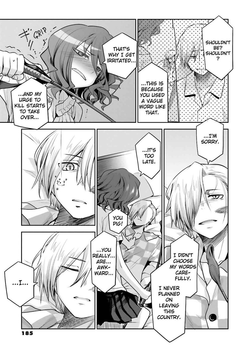 Dansai Bunri No Crime Edge Chapter 35e Page 11
