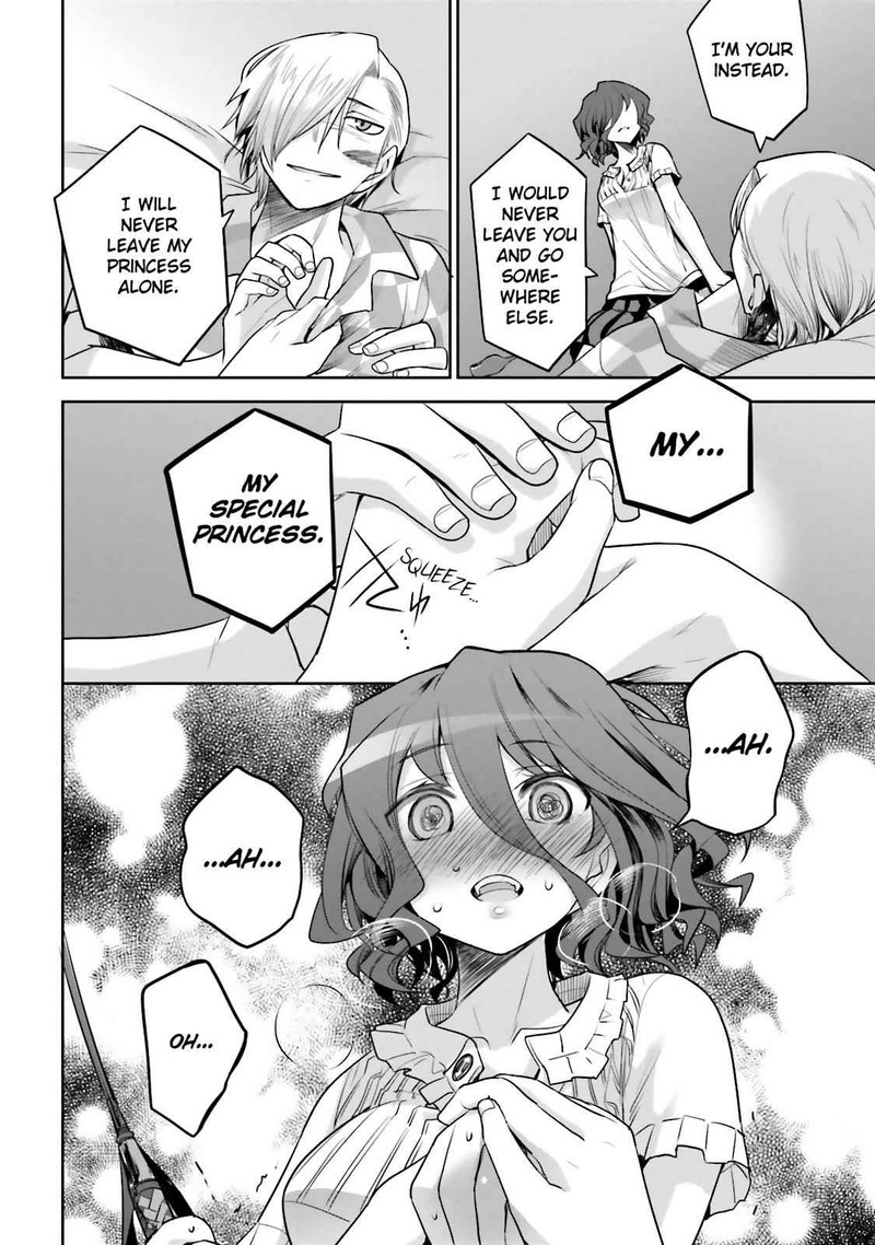 Dansai Bunri No Crime Edge Chapter 35e Page 12