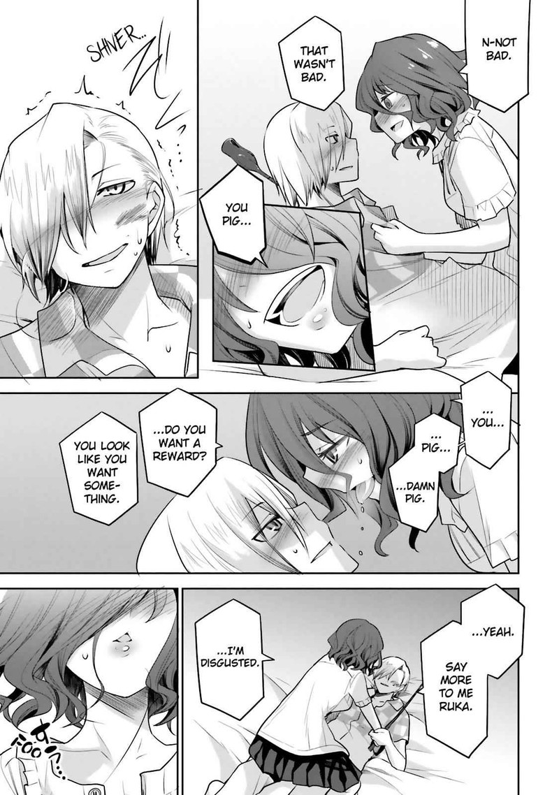 Dansai Bunri No Crime Edge Chapter 35e Page 13